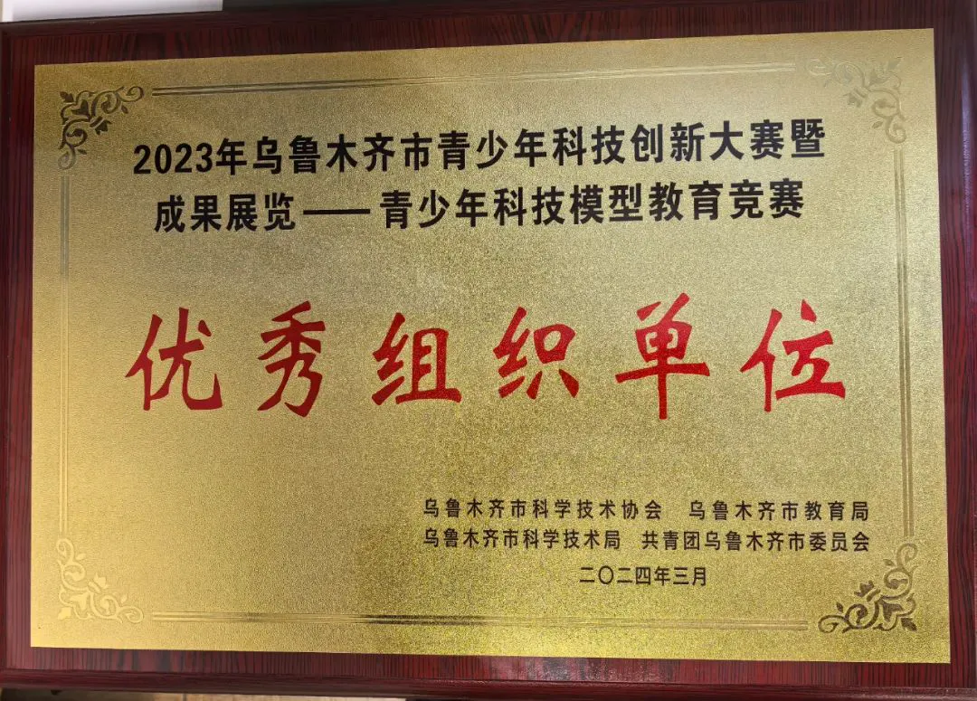为什么大前锋在比赛中需要特别的体能训练?_2